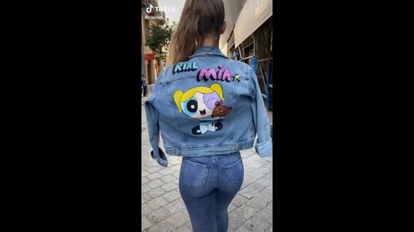rialmia_ in tight jeans with perfect ass
