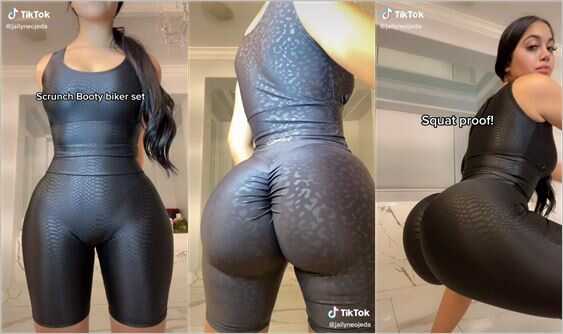 jailyneojeda shiny spandex booty